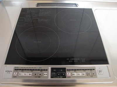 【設備】 | サンフローラⅡ