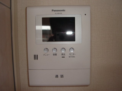 【セキュリティ】 | サンフローラⅡ