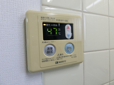 【設備】 | シェーンハイト