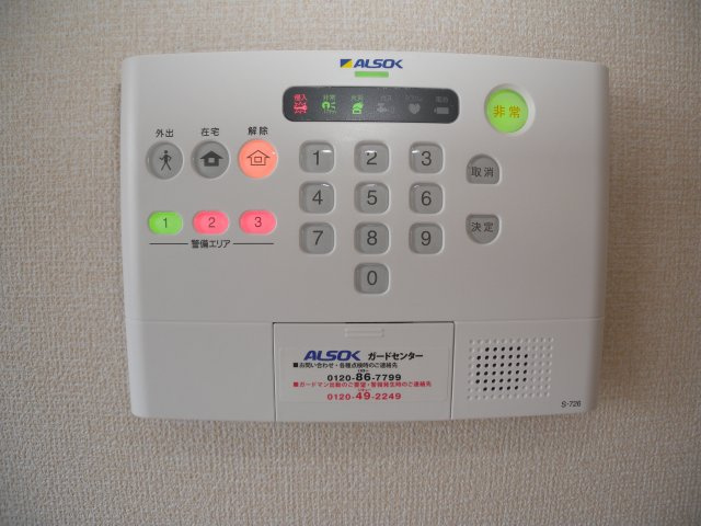 ヴィオラ志染のセキュリティ