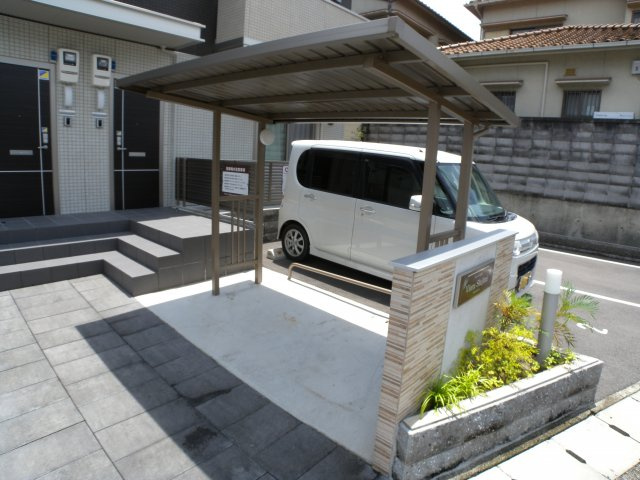 ヴィオラ志染のその他共用部分