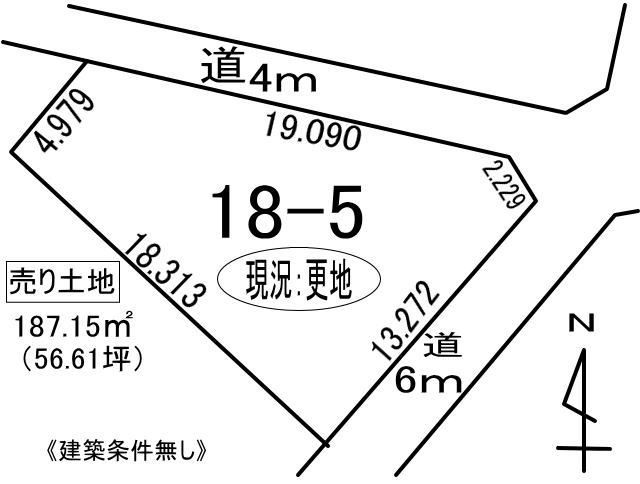 登別市桜木町1丁目18-5　土地