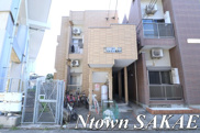 シャトー塩池の画像
