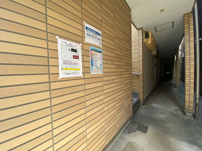 【ロビー】 | シャトー塩池 | 落ち着いたロビーです