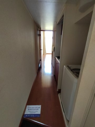 【玄関】 | レオパレスエステート