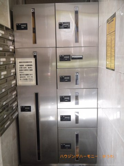 【その他共用部分】