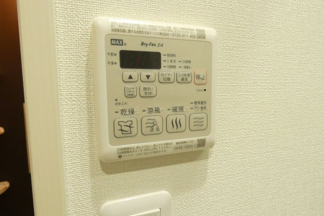 【設備】 | フジパレス住吉長居Ⅴ番館