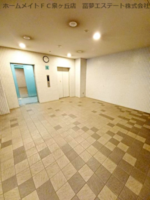 【ロビー】 | アルザブルータワー