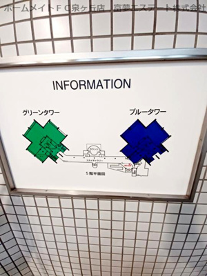 【エントランス】 | アルザブルータワー