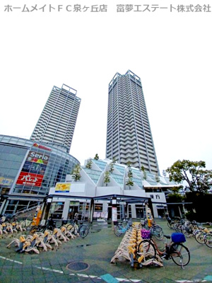 【外観】 | アルザブルータワー