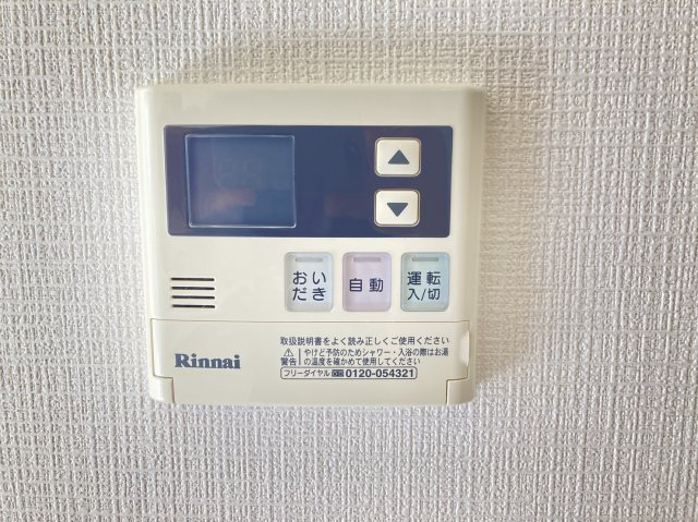 ベル・フィオーレ千種の設備|ベル・フィオーレ千種