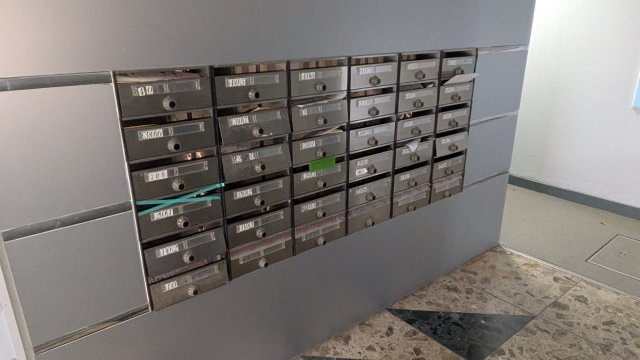 アルバ川名のその他共用部分|アルバ川名