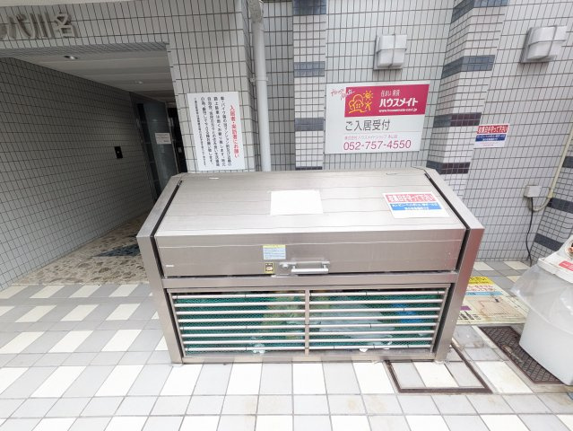 アルバ川名のその他共用部分|アルバ川名