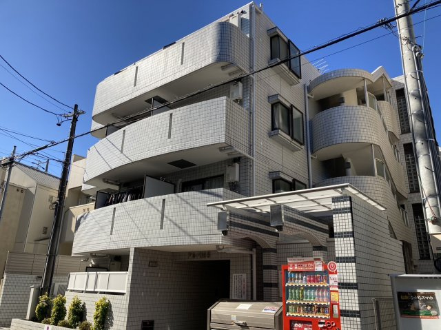 アルバ川名の外観|アルバ川名