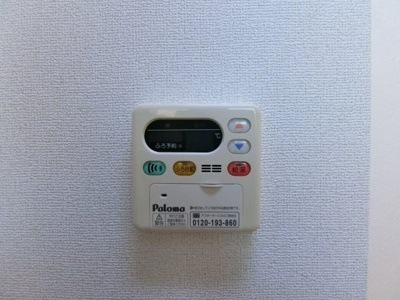 【設備】 | ＹａＭａＴｏ
