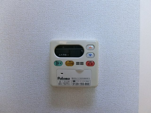 【設備】 | ＹａＭａＴｏ