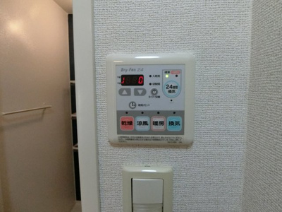 【設備】 | ＹａＭａＴｏ