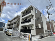 FDS Libertaの画像