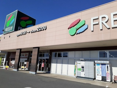 【周辺】 | カラー | フレッセイ藤岡店まで700m