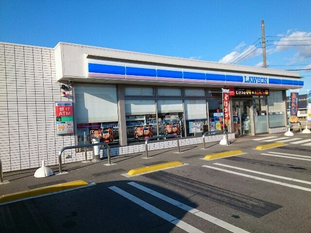 【周辺】 | カラー | ローソン下栗須店まで700m