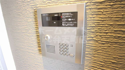 【セキュリティ】 | アリビオ港晴 | オートロック完備