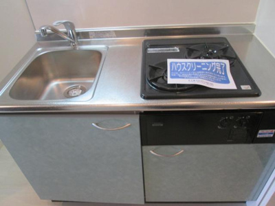 【キッチン】 | アリビオ港晴 | キッチンでお料理をお楽しみください