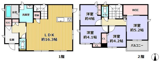 三田市けやき台３丁目　中古戸建