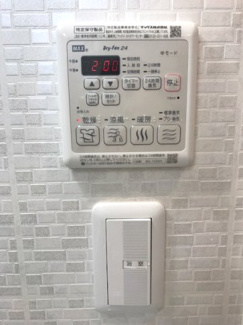 【設備】 | シャンヴィラージュ甲南山手駅前 | 給湯システム