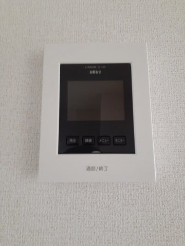 【セキュリティ】 | パークサイドＰ１