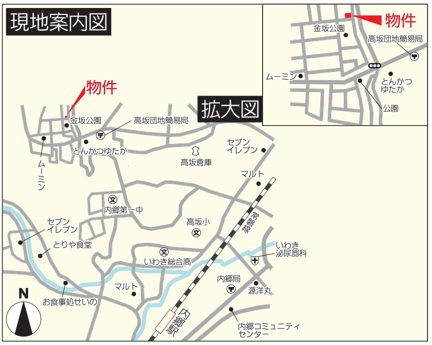 内郷高坂町２丁目第1の地図|ご参照ください。
