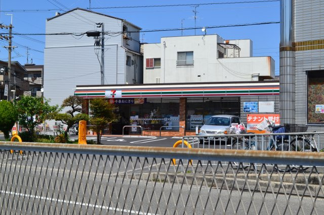 マンションハシモトの周辺|近くのコンビニエンスストア