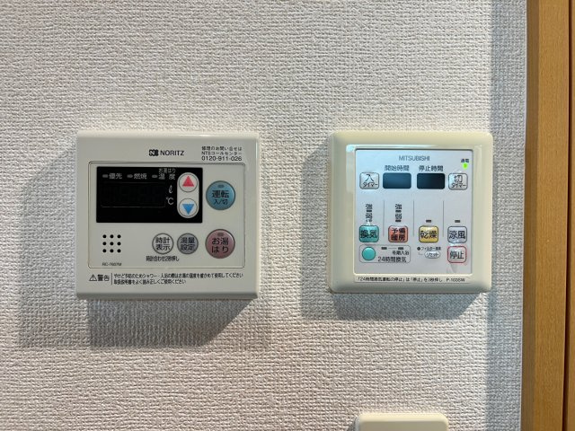 シャルマンフジ阿波座ウェストの設備