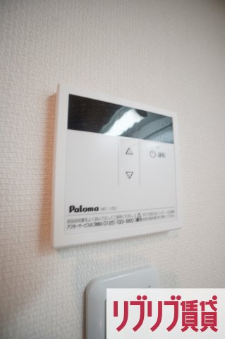 グレイス蘇我の設備