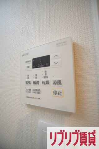 グレイス蘇我の設備