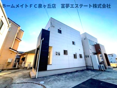 【外観】 | フジパレス戸建賃貸鳳西町三丁