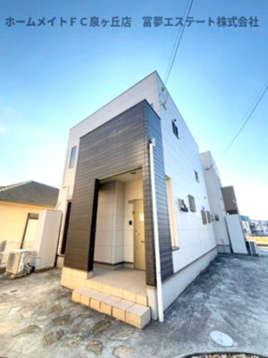 【外観】 | フジパレス戸建賃貸鳳西町三丁