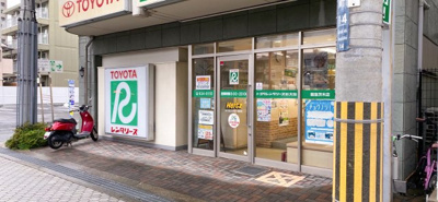 【外観】 | ヴェルデカーサ茨木 | 現店舗正面