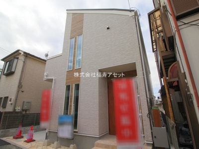 【外観】 | サニータウン