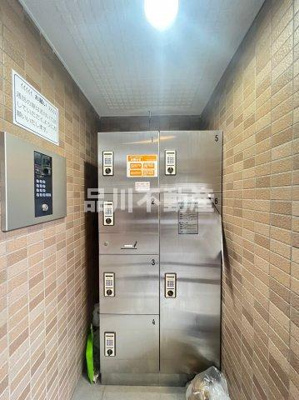 【その他共用部分】 | エスアールウェルズ大森