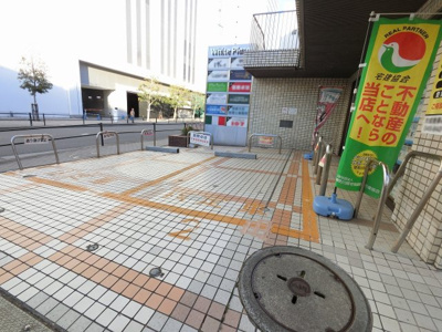 【周辺】 | 上大岡スカイマンション | 駐車場です。