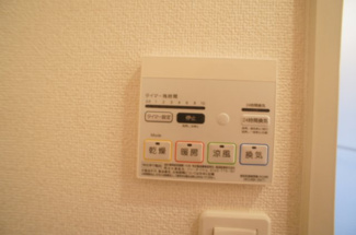 【その他共用部分】 | 浴室乾燥機です。
