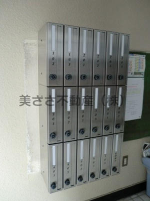 【その他共用部分】 | メゾン・ド・ノア調布多摩川