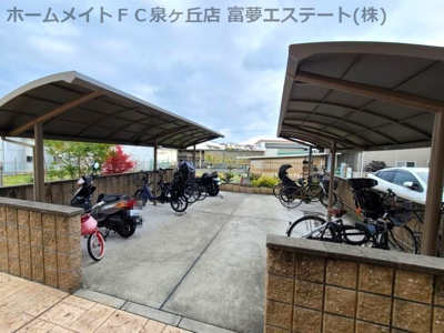 【その他共用部分】 | D-roomセピアコート鳳