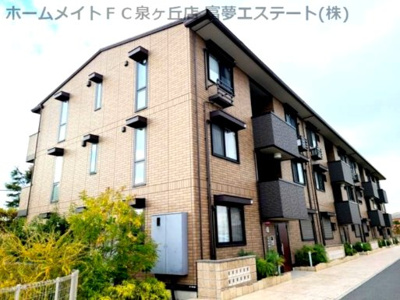 【外観】 | D-roomセピアコート鳳