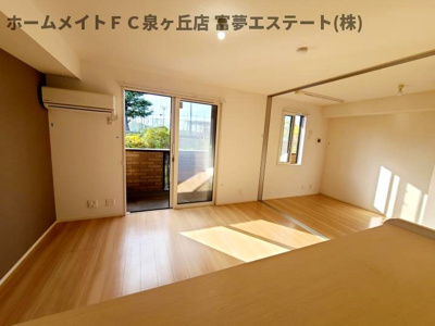 【居間・リビング】 | D-roomセピアコート鳳