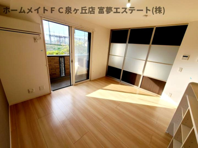 【居間・リビング】 | D-roomセピアコート鳳