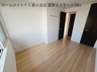 【洋室】 | D-roomセピアコート鳳