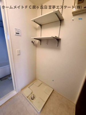 【その他】 | D-roomセピアコート鳳 | 洗濯機置き場