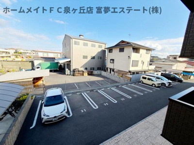 【展望】 | D-roomセピアコート鳳