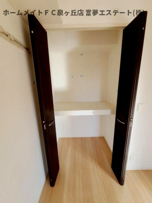 【収納】 | D-roomセピアコート鳳